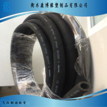  冀州市恒伟橡胶制品有限责任公司业务部 主营 制动软管
